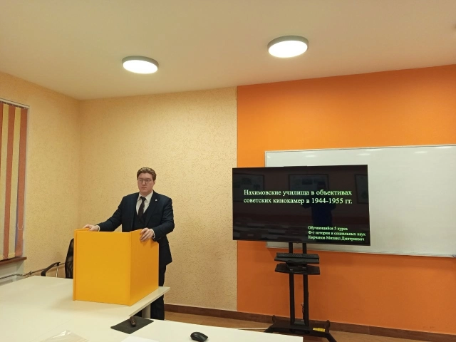 Михаил Кирчанов
