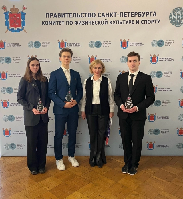 Победители премии "Звезды боевых искусств" за 2024 год
