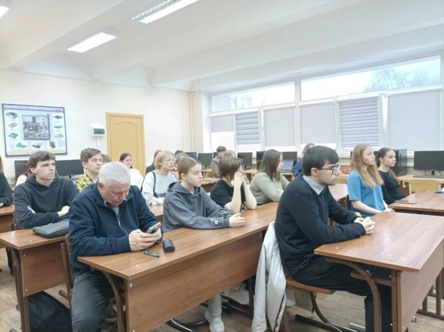 Студенты на встрече с сотрудниками филиала ППК "Роскадастр"