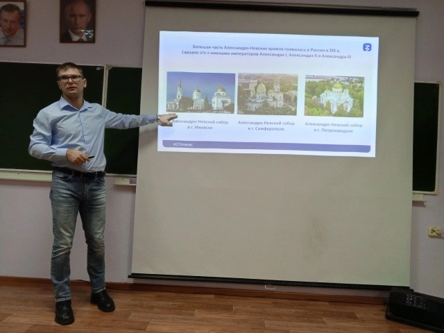 Виталий Юрьевич Шевелев