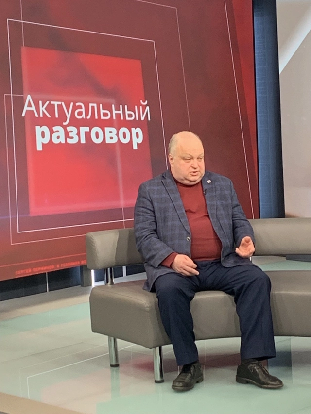 Г.В. Двас