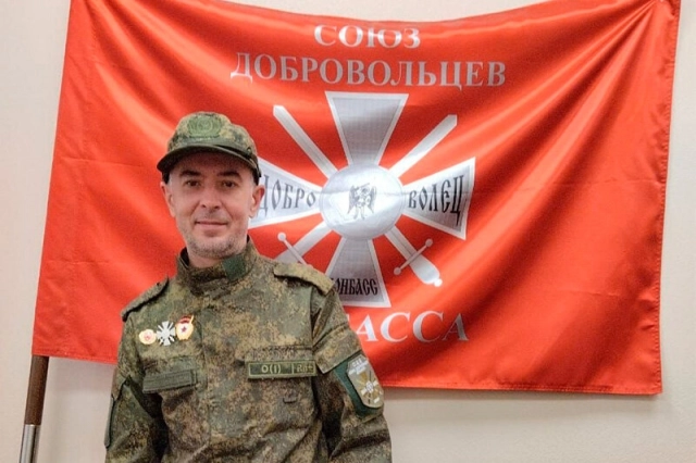 С.П. Яндукин