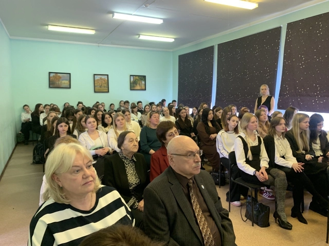 Участники встречи