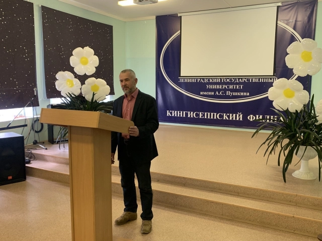 С.П. Яндукин
