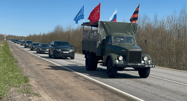 Автопробег "Никто не забыт, ничто не забыто"