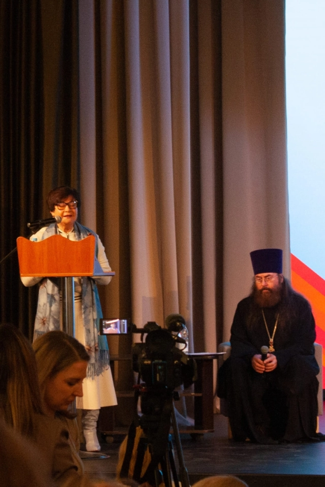 III конференция «Традиционные религии: духовно-нравственное единство России»