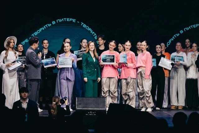 PUSHKINDANCE на СтудВесне