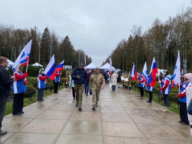 Эстафета вечного огня